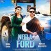 Neela Ford - Aamin Barodi Poster