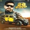 26 Pind - Love Brar Poster