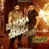 Blackia Meets Singga - Singga Poster