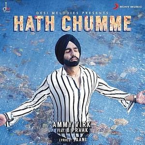  Hath Chumme - Ammy Virk Poster