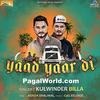 Yaad Yaar Di - Kulwinder Billa 190Kbps Poster