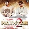  Hathyar 2 - Gitta Bains n Bohemia 320Kbps Poster