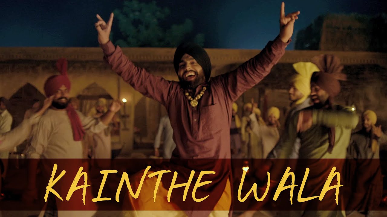  Kainthe Wala - Ammy Virk n Kaur-B - 190Kbps Poster