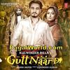  Gutt Naar Di - Kulwinder Billa 190Kbps Poster