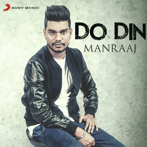 Do Din (Manraaj) Shayar Poster