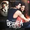  Bewafa Se Pyaar Kiya - Jubin Nautiyal Poster