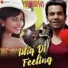  Ishq Di Feeling - Shimla Mirch Poster