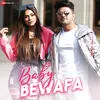  Baby Bewafa - Ramji Gulati Poster