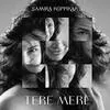  Tere Mere - Samira Koppikar Poster