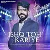  Ishq Toh Kariye - Mohammed Irfan Poster