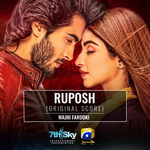 Ruposh (Original Score) Song Poster