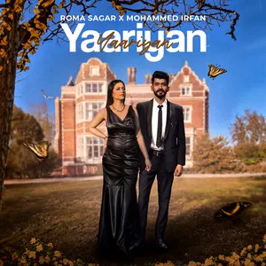 Yaariyan Song Poster