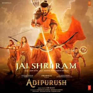  Jai Shri Ram Song Poster